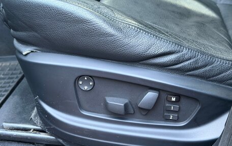 BMW X5, 2007 год, 1 700 000 рублей, 20 фотография