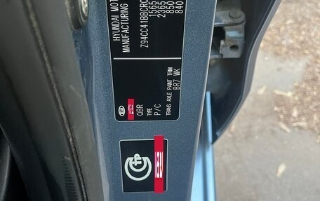 KIA Rio III рестайлинг, 2012 год, 850 000 рублей, 27 фотография