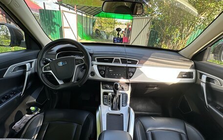 Geely Atlas I, 2021 год, 1 970 000 рублей, 14 фотография