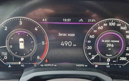 Volkswagen Touareg III, 2019 год, 5 990 000 рублей, 8 фотография