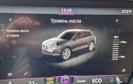 Volkswagen Touareg III, 2019 год, 5 990 000 рублей, 19 фотография