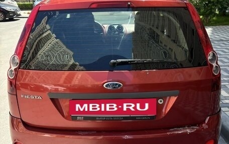 Ford Fiesta, 2006 год, 550 000 рублей, 2 фотография