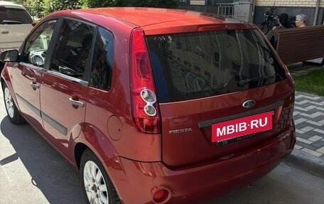 Ford Fiesta, 2006 год, 550 000 рублей, 10 фотография