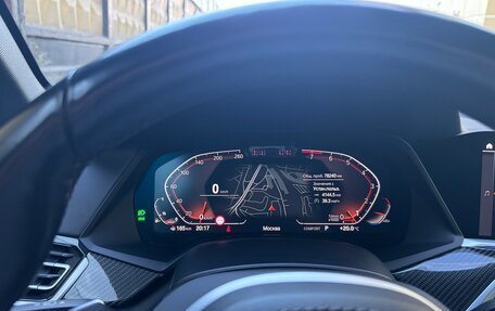 BMW X5, 2020 год, 8 650 000 рублей, 9 фотография