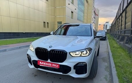 BMW X5, 2020 год, 8 650 000 рублей, 10 фотография