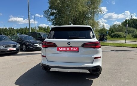 BMW X5, 2020 год, 8 650 000 рублей, 6 фотография