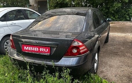 Ford Mondeo III, 2006 год, 340 000 рублей, 7 фотография