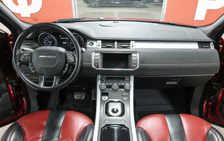 Land Rover Range Rover Evoque I, 2012 год, 2 149 000 рублей, 15 фотография