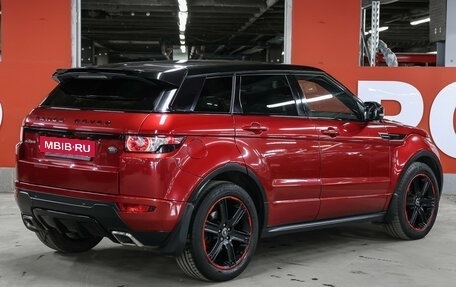 Land Rover Range Rover Evoque I, 2012 год, 2 149 000 рублей, 6 фотография