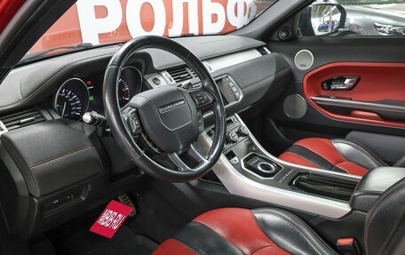 Land Rover Range Rover Evoque I, 2012 год, 2 149 000 рублей, 17 фотография