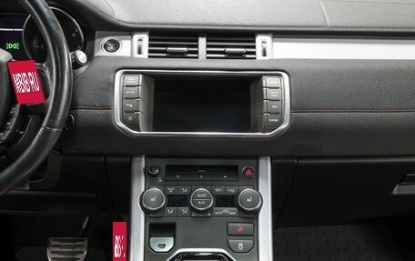 Land Rover Range Rover Evoque I, 2012 год, 2 149 000 рублей, 16 фотография