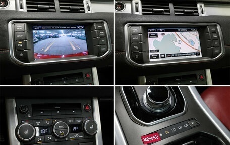Land Rover Range Rover Evoque I, 2012 год, 2 149 000 рублей, 20 фотография