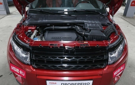 Land Rover Range Rover Evoque I, 2012 год, 2 149 000 рублей, 10 фотография
