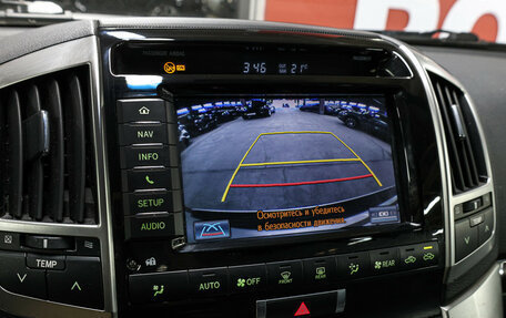 Toyota Land Cruiser 200, 2012 год, 4 597 000 рублей, 16 фотография
