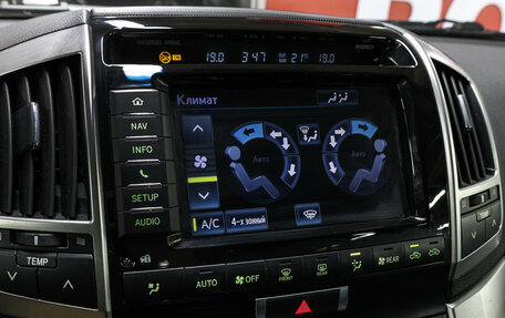 Toyota Land Cruiser 200, 2012 год, 4 597 000 рублей, 17 фотография