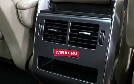 Land Rover Range Rover Sport II, 2014 год, 3 797 000 рублей, 20 фотография