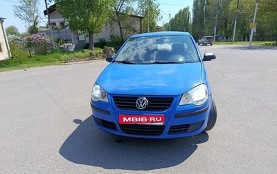 Volkswagen Polo IV рестайлинг, 2005 год, 260 000 рублей, 1 фотография