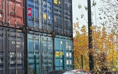 Honda Prelude IV, 1997 год, 590 000 рублей, 1 фотография