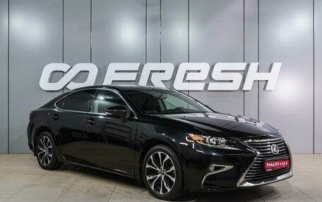 Lexus ES VII, 2017 год, 3 749 000 рублей, 1 фотография