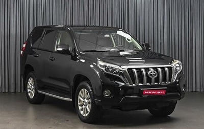 Toyota Land Cruiser Prado 150 рестайлинг 2, 2014 год, 2 620 000 рублей, 1 фотография