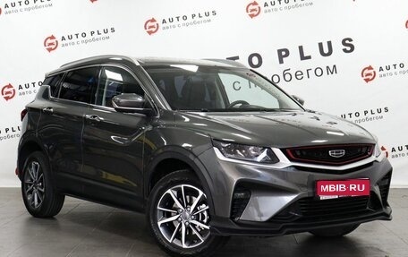 Geely Coolray I, 2023 год, 1 779 000 рублей, 1 фотография