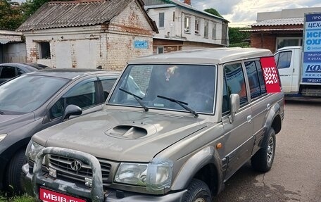 Hyundai Galloper II, 1998 год, 380 000 рублей, 1 фотография