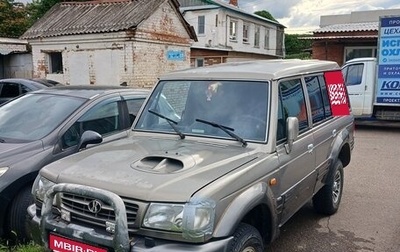 Hyundai Galloper II, 1998 год, 380 000 рублей, 1 фотография
