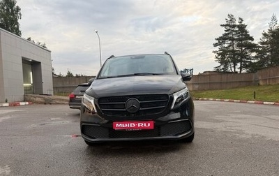 Mercedes-Benz V-Класс, 2020 год, 3 860 000 рублей, 1 фотография