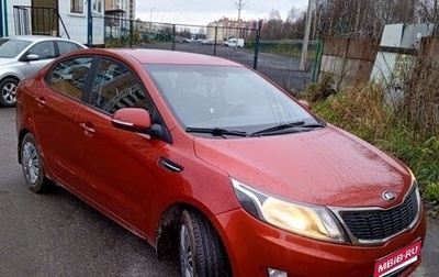 KIA Rio III рестайлинг, 2012 год, 750 000 рублей, 1 фотография