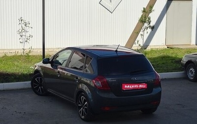 KIA cee'd I рестайлинг, 2012 год, 850 000 рублей, 1 фотография