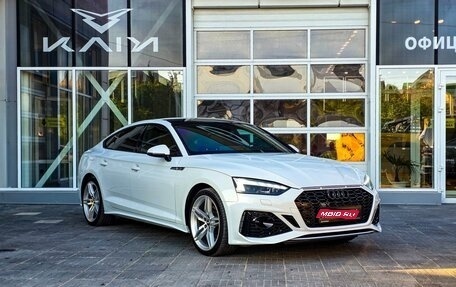 Audi A5, 2020 год, 4 250 000 рублей, 1 фотография