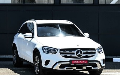 Mercedes-Benz GLC, 2019 год, 3 869 000 рублей, 1 фотография