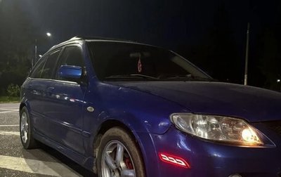 Mazda Protege, 2002 год, 280 000 рублей, 1 фотография