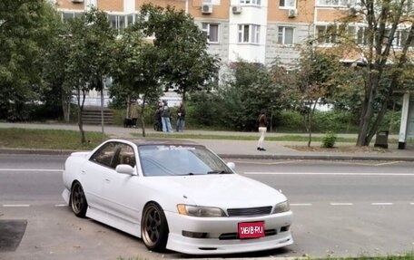 Toyota Mark II VIII (X100), 1993 год, 650 000 рублей, 1 фотография