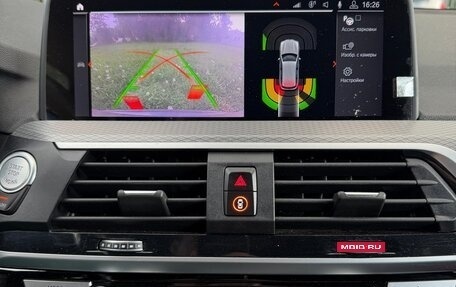 BMW X3, 2019 год, 2 980 000 рублей, 1 фотография