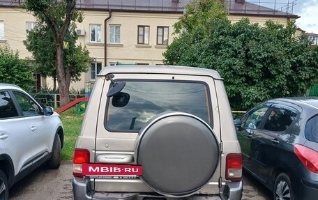 Hyundai Galloper II, 1998 год, 380 000 рублей, 3 фотография