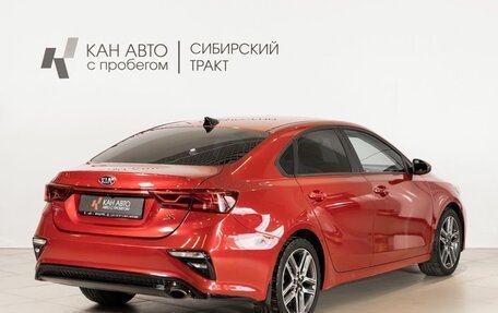 KIA Forte III, 2018 год, 1 680 000 рублей, 3 фотография