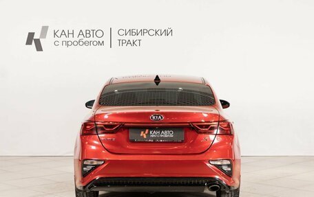 KIA Forte III, 2018 год, 1 680 000 рублей, 4 фотография