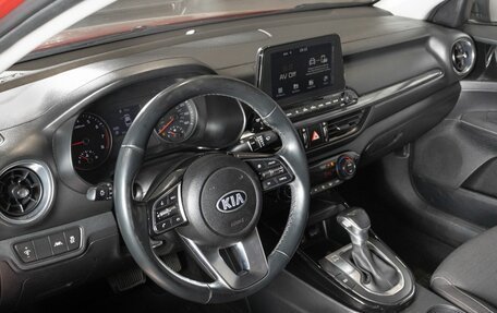 KIA Forte III, 2018 год, 1 680 000 рублей, 5 фотография
