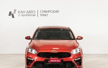 KIA Forte III, 2018 год, 1 680 000 рублей, 2 фотография