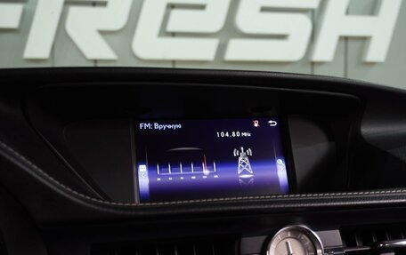 Lexus ES VII, 2017 год, 3 749 000 рублей, 22 фотография