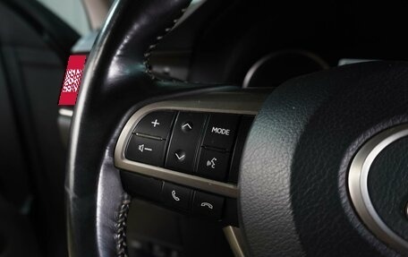 Lexus ES VII, 2017 год, 3 749 000 рублей, 27 фотография