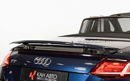 Audi TT, 2016 год, 3 700 000 рублей, 9 фотография