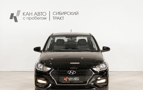 Hyundai Solaris II рестайлинг, 2019 год, 1 343 000 рублей, 2 фотография