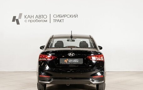 Hyundai Solaris II рестайлинг, 2019 год, 1 343 000 рублей, 4 фотография