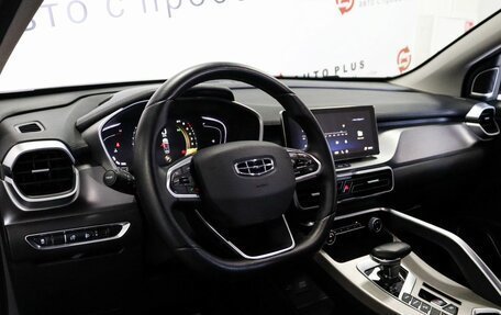 Geely Coolray I, 2023 год, 1 779 000 рублей, 7 фотография