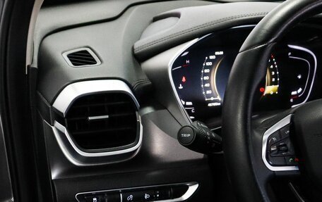 Geely Coolray I, 2023 год, 1 779 000 рублей, 12 фотография