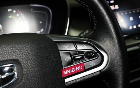Geely Coolray I, 2023 год, 1 779 000 рублей, 15 фотография