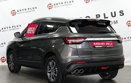 Geely Coolray I, 2023 год, 1 779 000 рублей, 2 фотография