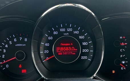 KIA Rio III рестайлинг, 2012 год, 869 000 рублей, 11 фотография